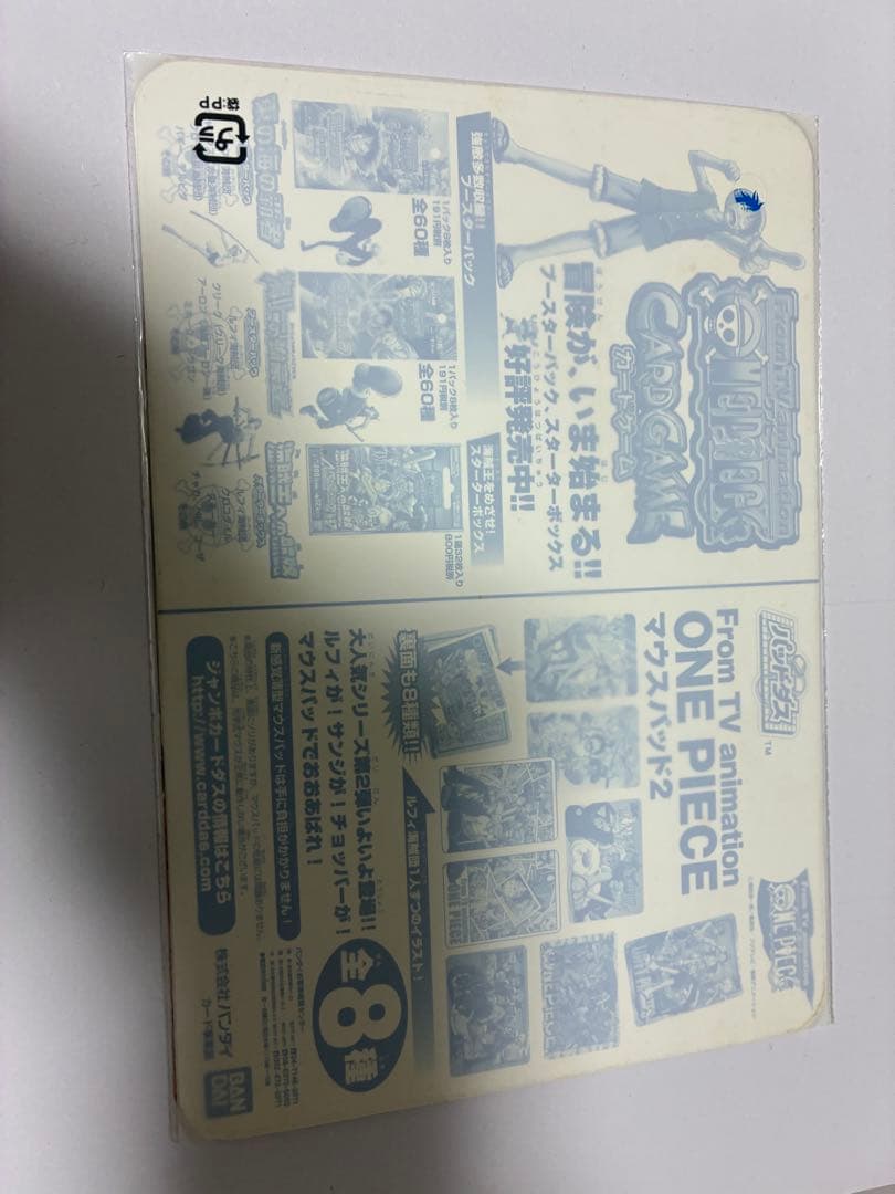 ワンピース ジャンボカードダス マウスパッド 第二弾 全8種セット