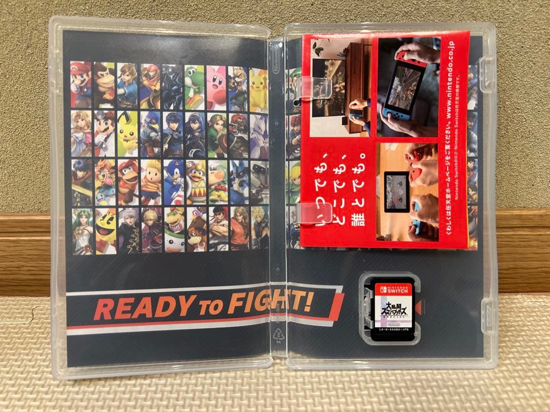 Switch 大乱闘スマッシュブラザーズ SPECIAL セット売り