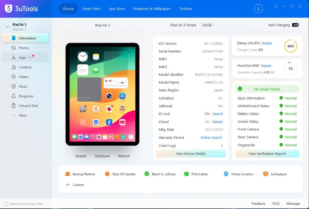 「Koniwo」iPad Air 第5世代 Wi-Fi 64GB 美品