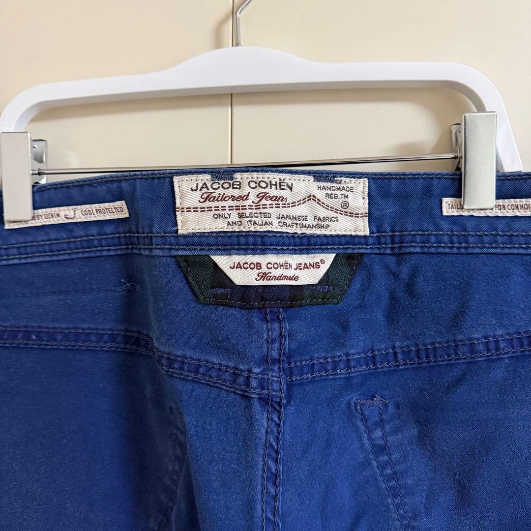 ヤコブコーエン ストレッチパンツ 青 pw613 c w34