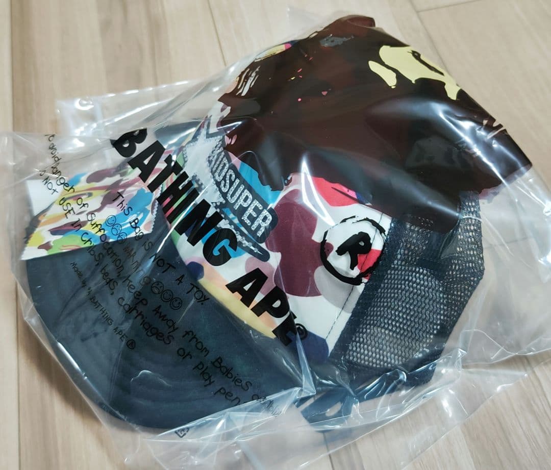 KIDSUPER BAPE STA LOGO RHINESTONE CAP 極少