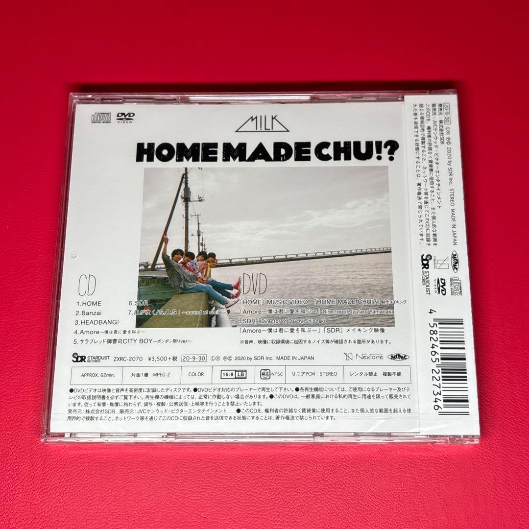 【未開封】M!LK CD DVD アルバム  MADE CHU!? 初回