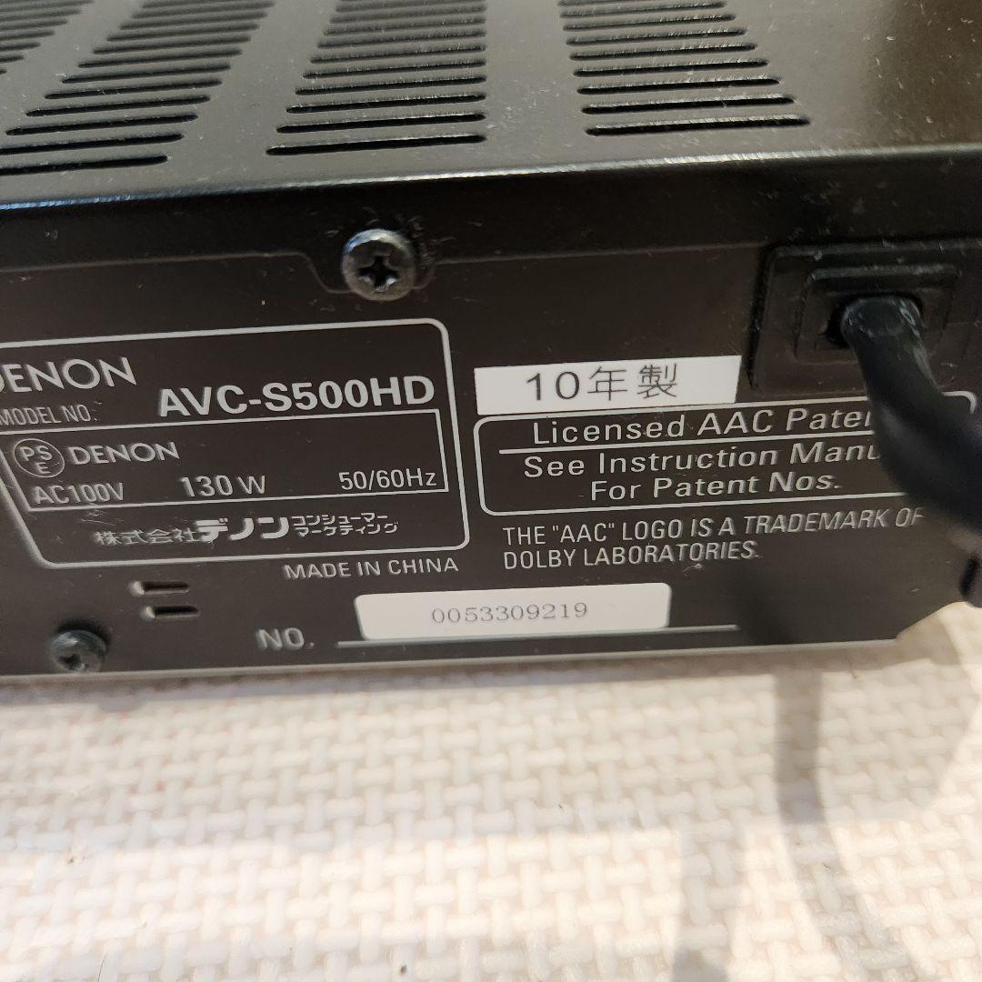 き*ま様 DENON デノン AVサラウンドアンプ AVC-S500HD