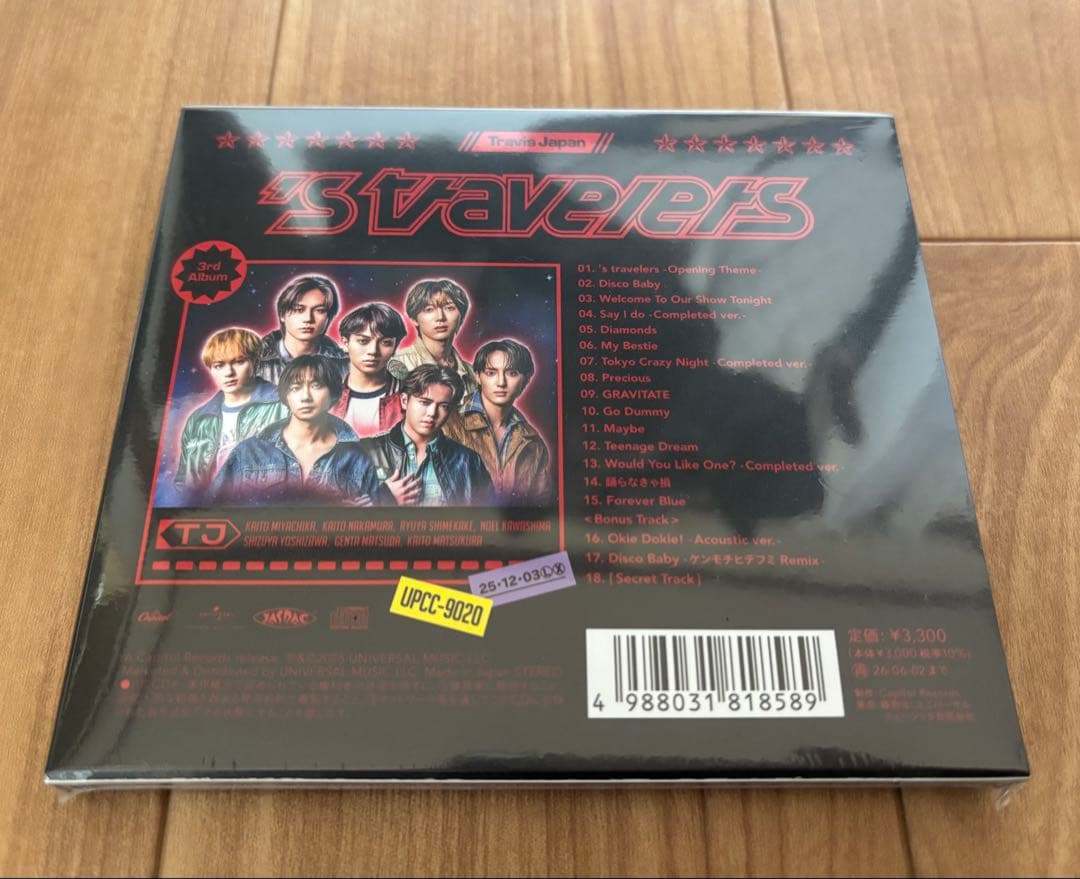 Travis Japan 3rdアルバム 'stravelers