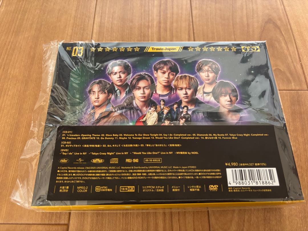 Travis Japan 3rdアルバム 'stravelers