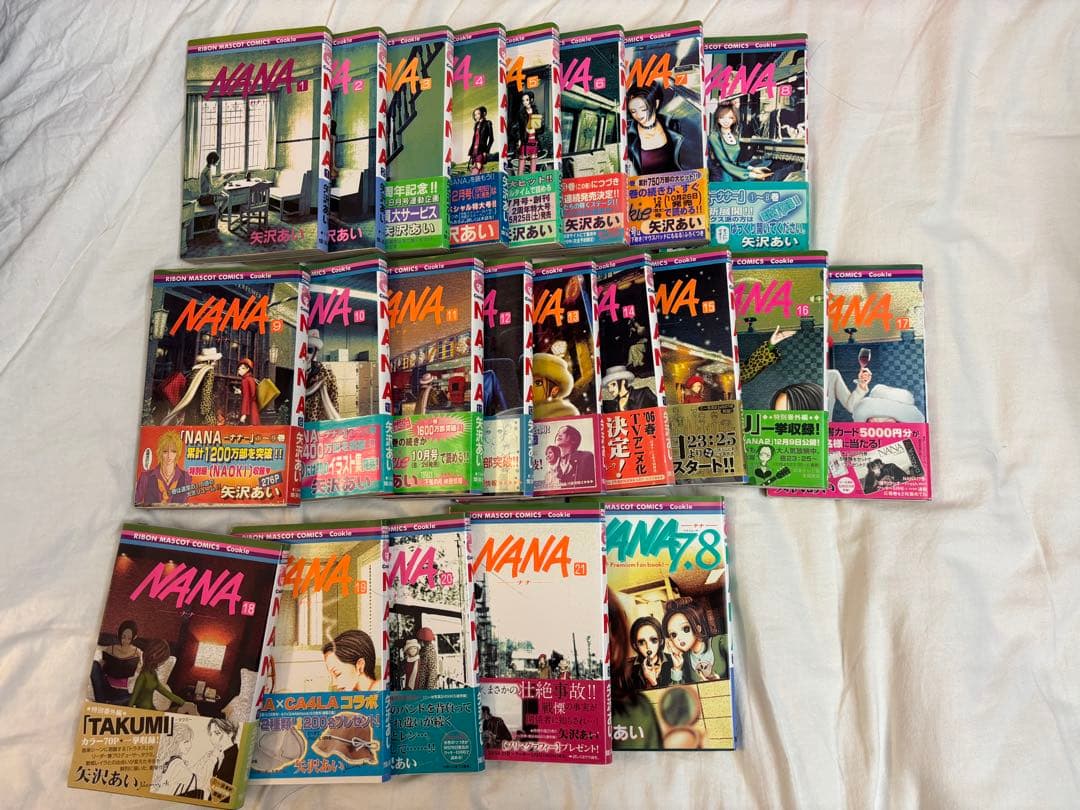 NANA全巻+NANA7.8巻+ おまけ矢沢あい7作品 合計32冊セット