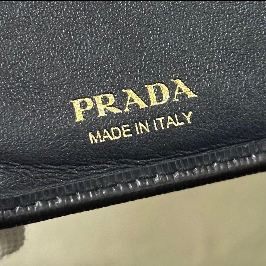 PRADA プラダ　折り財布　ラウンドジップ　ネイビー　ゴールドロゴ