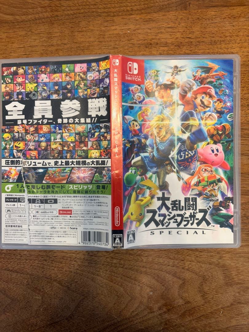 RYO様用Switch 大乱闘スマッシュブラザーズ SPECIAL マリオカート
