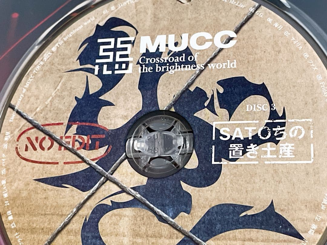 ムック 惡 朱ゥノ吐 会員限定受注生産盤 Blu-ray 2枚組 MUCC