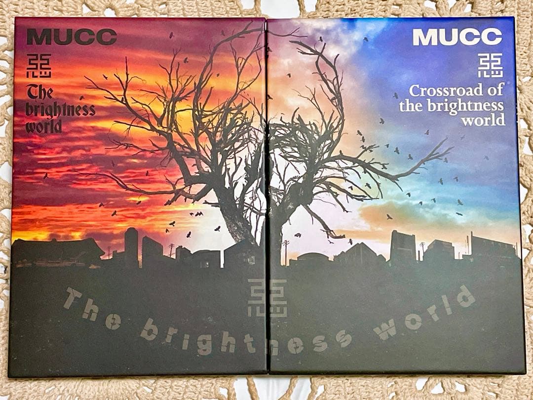 ムック 惡 朱ゥノ吐 会員限定受注生産盤 Blu-ray 2枚組 MUCC