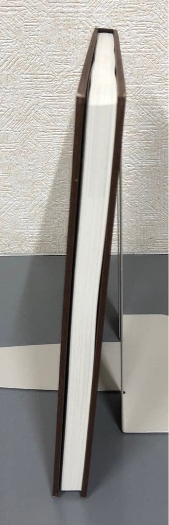 【中古本】極北と森林の記憶