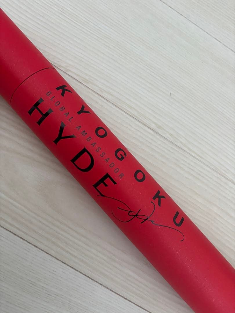 【新品未使用】【非売品】【限定品】KYOGOKU HYDE ポスター