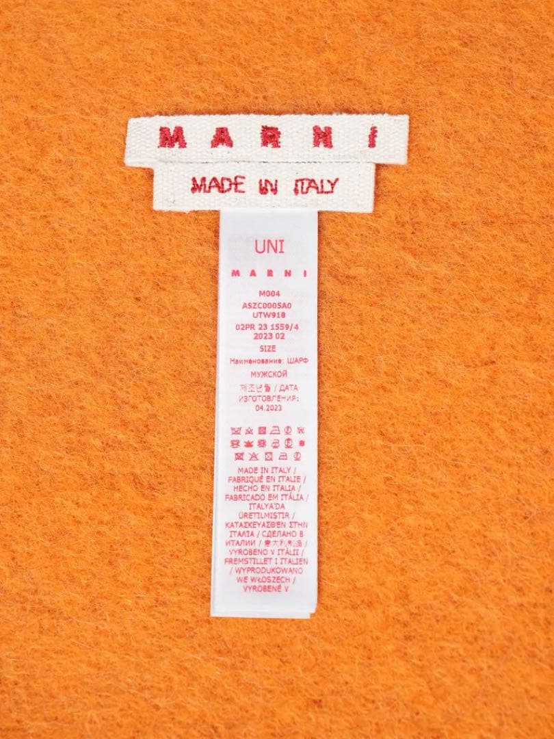 【新品未使用タグ付き】MARNI マルニ 定番ロゴマフラー オレンジ アルパカ