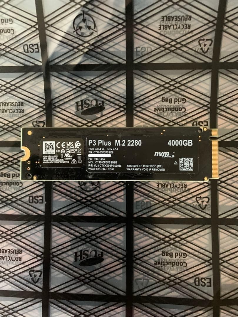内蔵型SSD crucial P3 Plus m.2 ssd 4tb