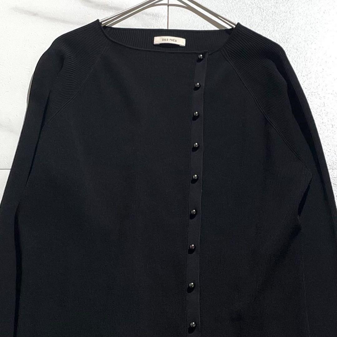 24年 デプレ　コンフォートレーヨンストレッチ ロングカーディガン　美品