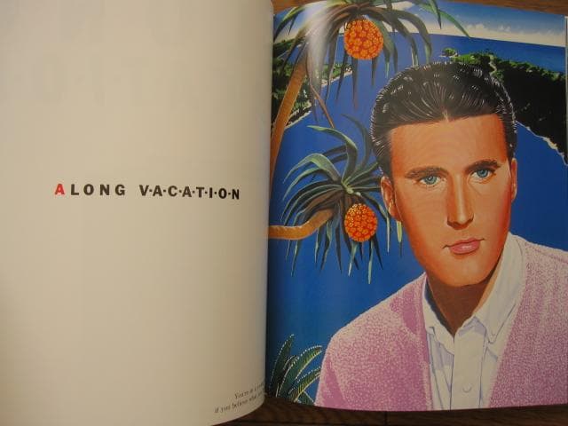 A LONG VACATION イラストブック 復刻版