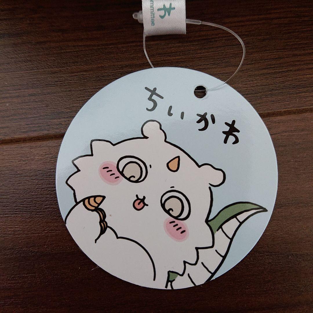 ちいかわ ハチさん全3種・誕生日なうさぎ全1種・あのこ全2種 BIG 6体セット