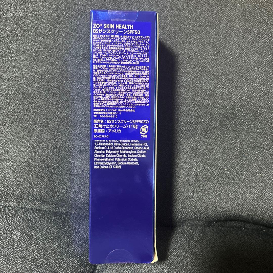 ZO SKIN HEALTH 日焼け止め SPF50 118g