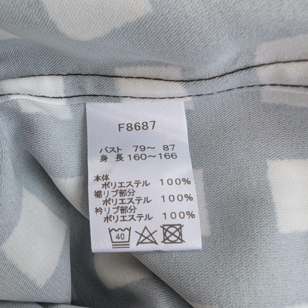 【極美品】フルオープンチェック Mサイズ フレッド・ペリーポロシャツ☆ 黒×白