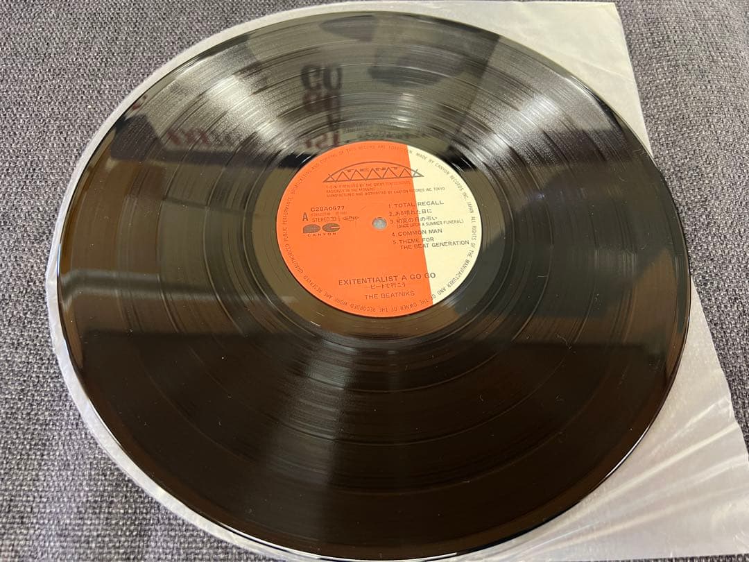 LP 邦楽　THE BEATNIKS EXITENTIALIST A GO GO
