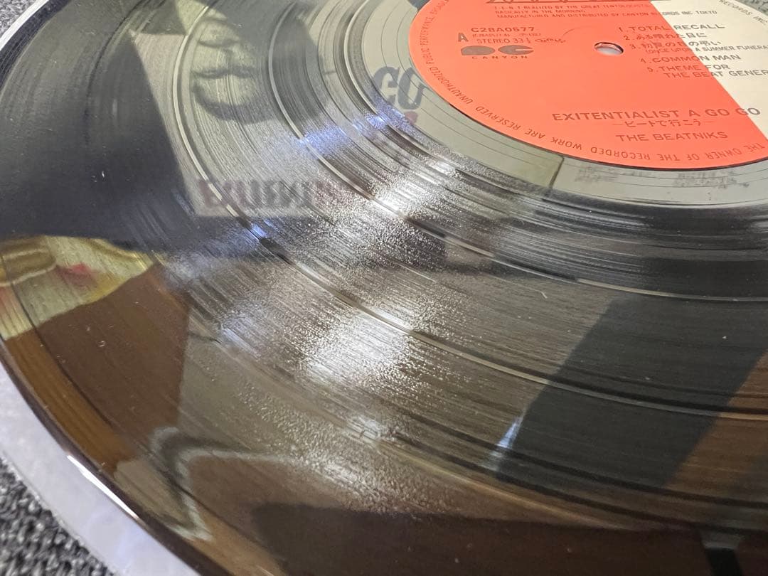 LP 邦楽　THE BEATNIKS EXITENTIALIST A GO GO