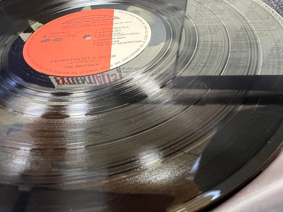 LP 邦楽　THE BEATNIKS EXITENTIALIST A GO GO
