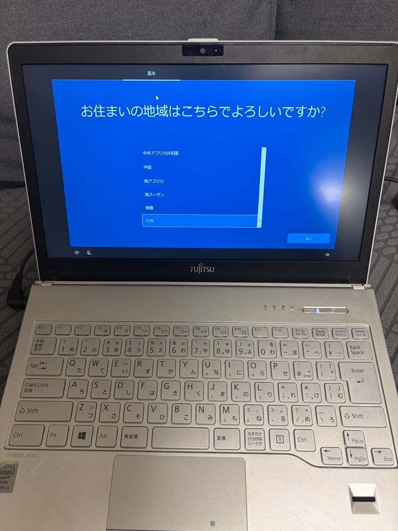 富士通ノートパソコンLIFEBOOK SHシリーズ
