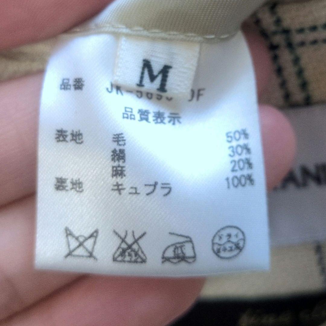 【最高級バルベラ生地】カミチャニスタ テーラードジャケット M 白 チェック