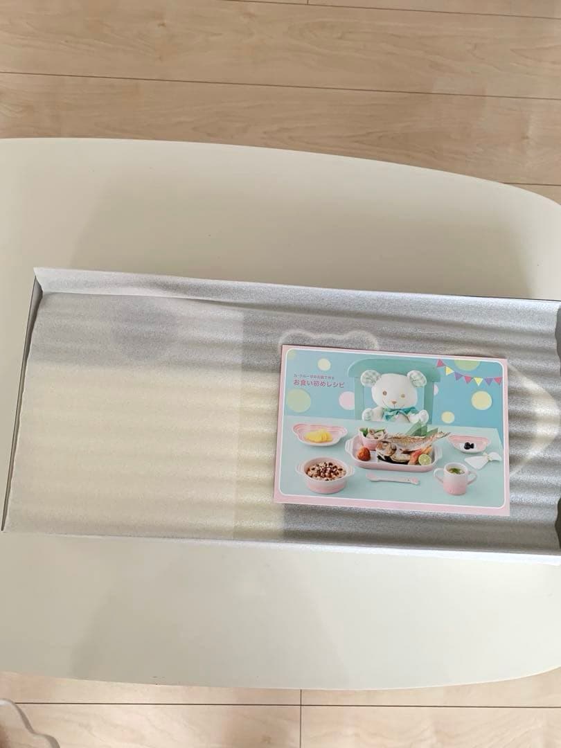 LE CREUSET ル・クルーゼ　ベビー食器セット　美品