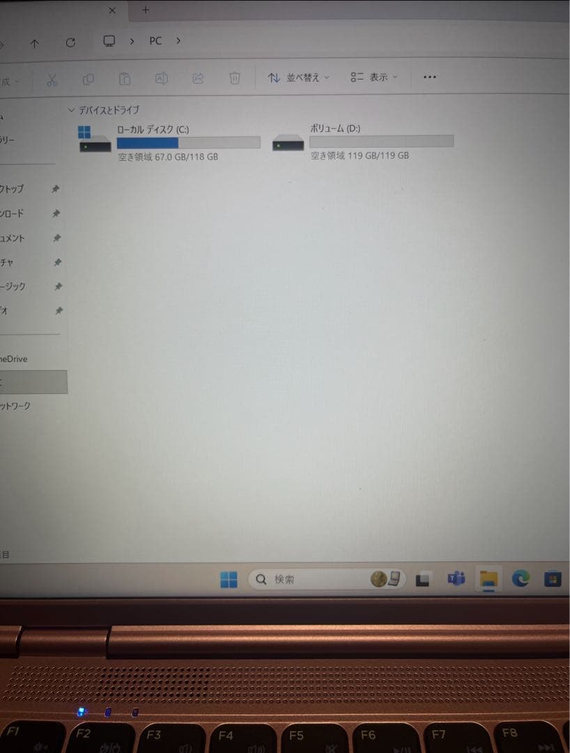M*.様 14.1インチ Windows11 Office搭載 初期設定済wi