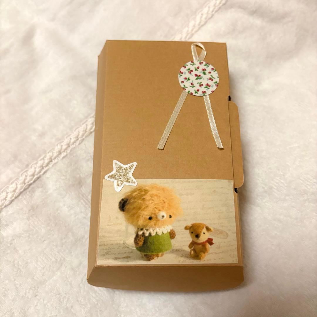 【最終価格】ハンドメイド　作家さん　ぬいぐるみ　あみぐるみ　うさぎ