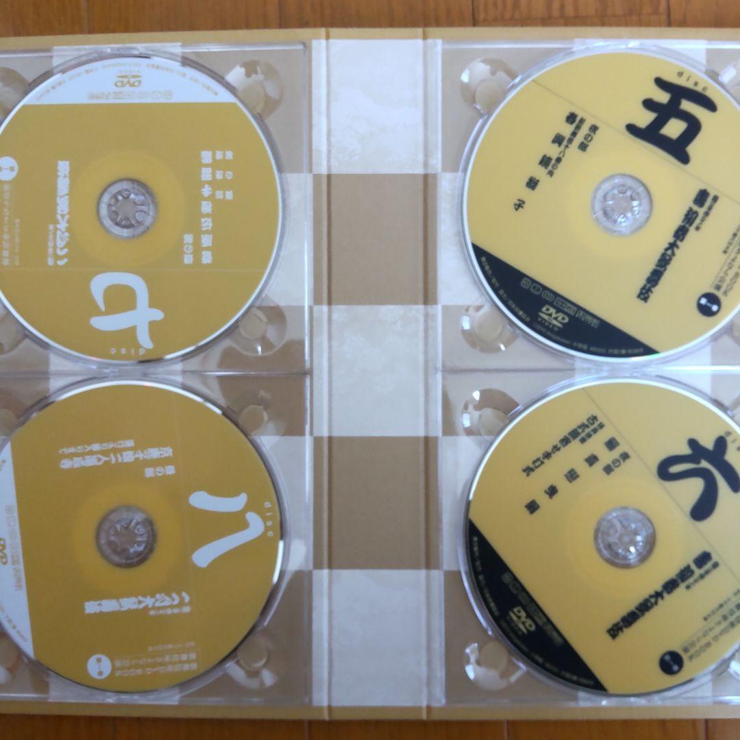 歌舞伎座さよなら公演 16か月全記録 DVD 第1巻