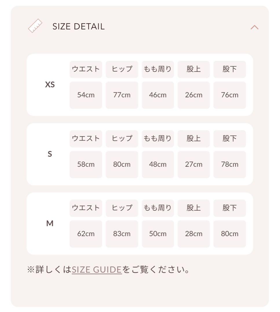 【新品未使用】Darich ドロップビジューフレアデニムパンツ