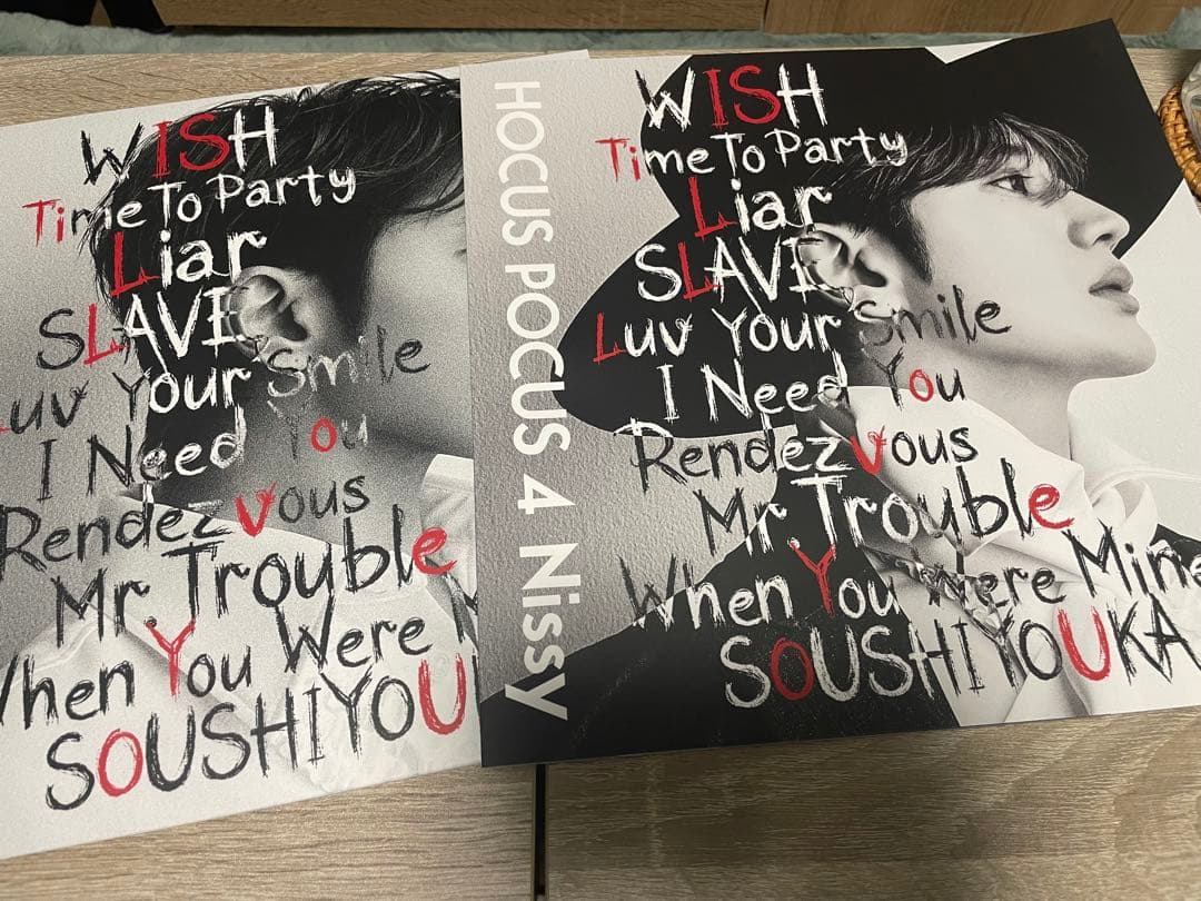 邦楽 Nissy HOCUS POCUS 4