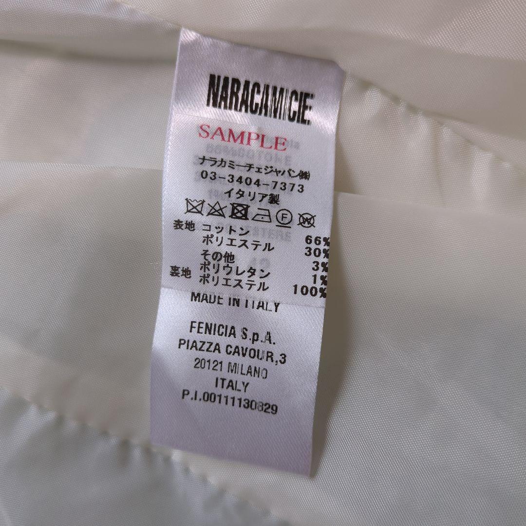 新品　大きい　ナラカミーチェ　ダブルブレストジャケット　ツイード　イタリア製