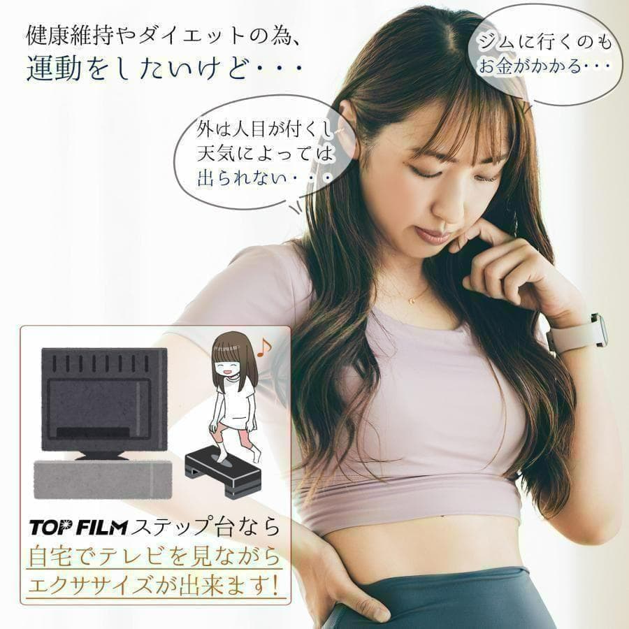 【KAWAKO】ステップ台 2個セット 折りたたみ 4段 （グレー）