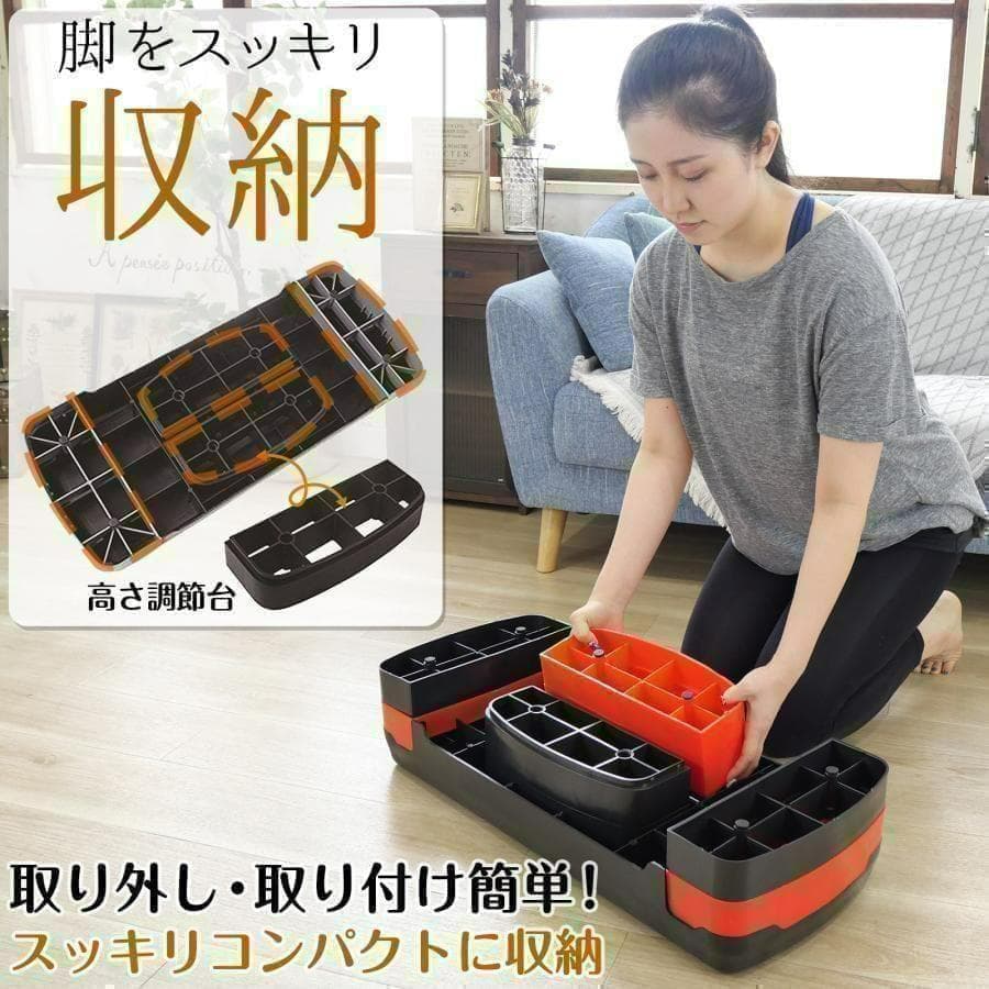 【KAWAKO】ステップ台 2個セット 折りたたみ 4段 （グレー）