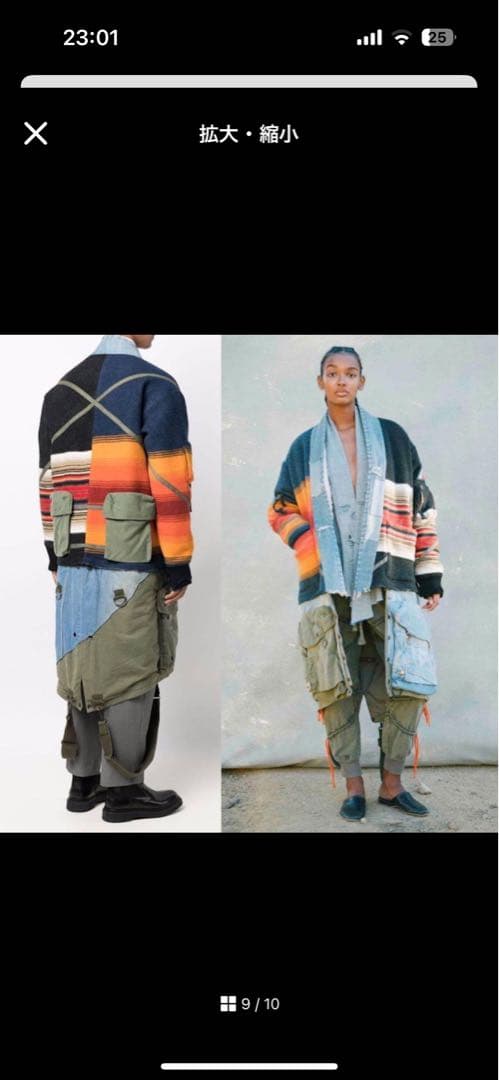 k*e様 greg lauren