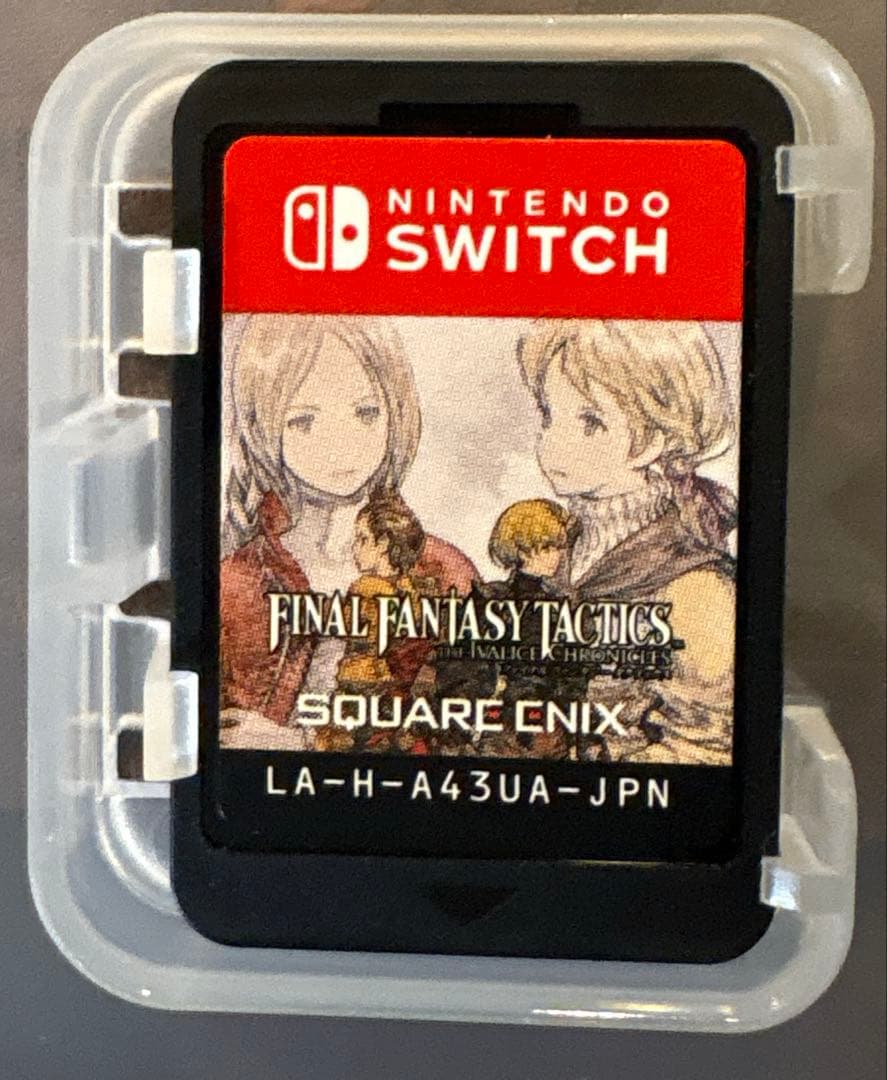 ファイナルファンタジータクティクス　Nintendo Switch