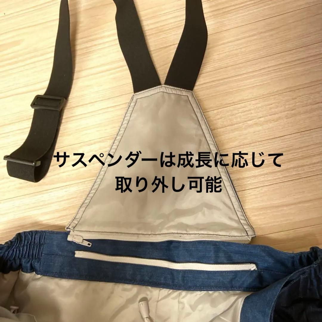 DLITEスキースノーボードウェア子ども用男の子女の子140130120