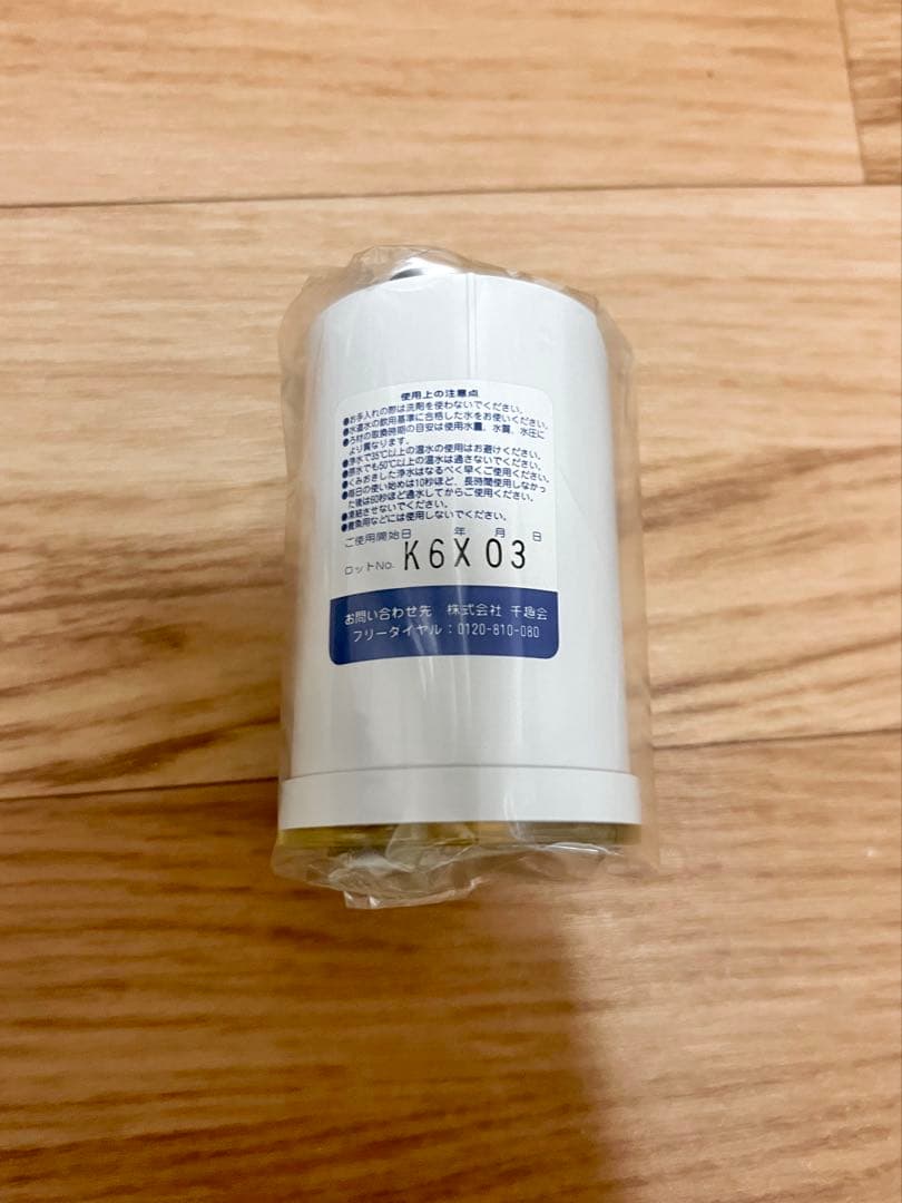 クイックナチュリック　カートリッジ（ノーマルタイプ）　まとめ売り　新品