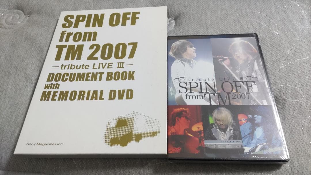 SPIN OFF from TM 2007 メモリアルDVD　＆　ライブDVD