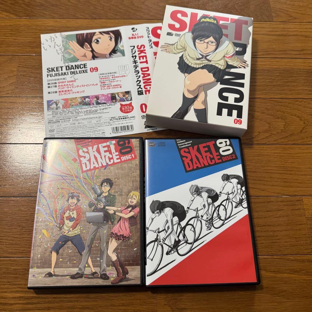 SKETDANCE アニメDVD 初回生産限定版 22巻セット