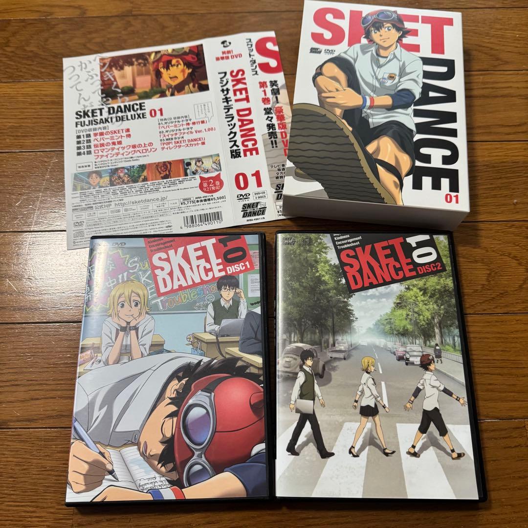 SKETDANCE アニメDVD 初回生産限定版 22巻セット