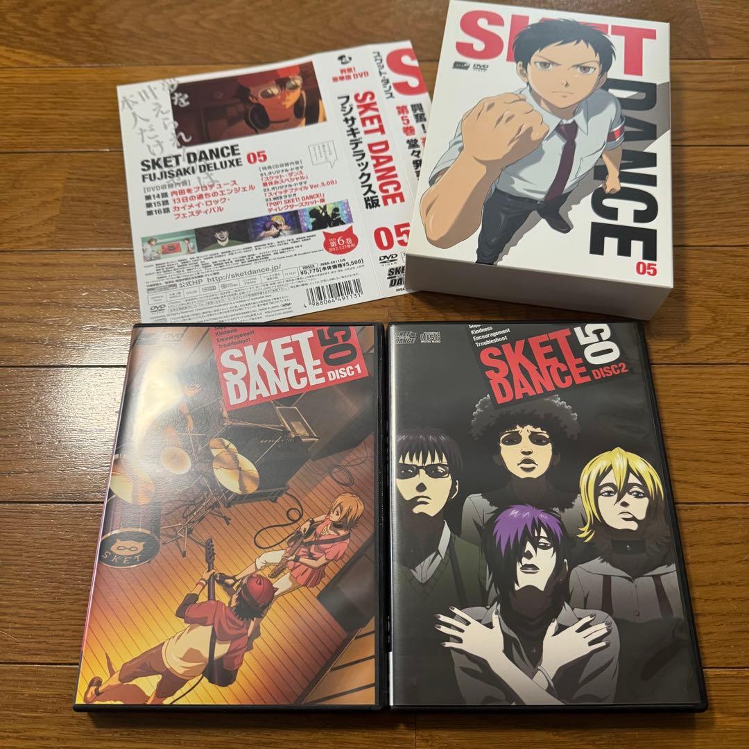 SKETDANCE アニメDVD 初回生産限定版 22巻セット