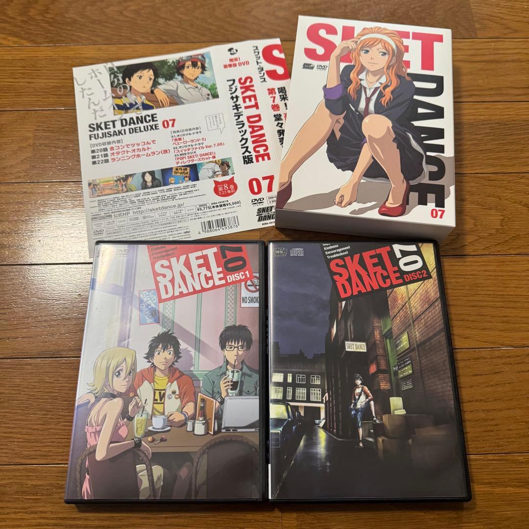 SKETDANCE アニメDVD 初回生産限定版 22巻セット