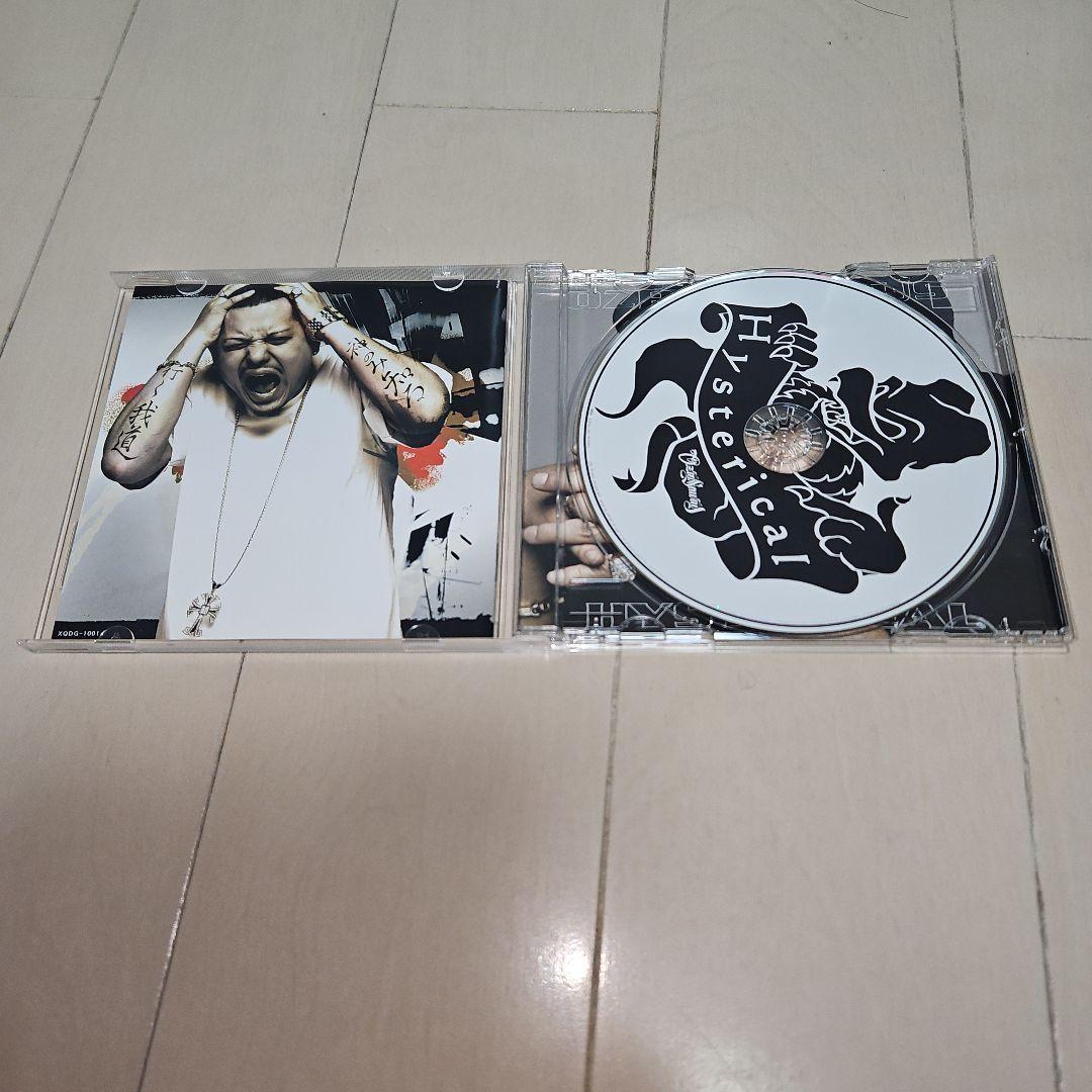 OZROSAURUS Hysterical 美品