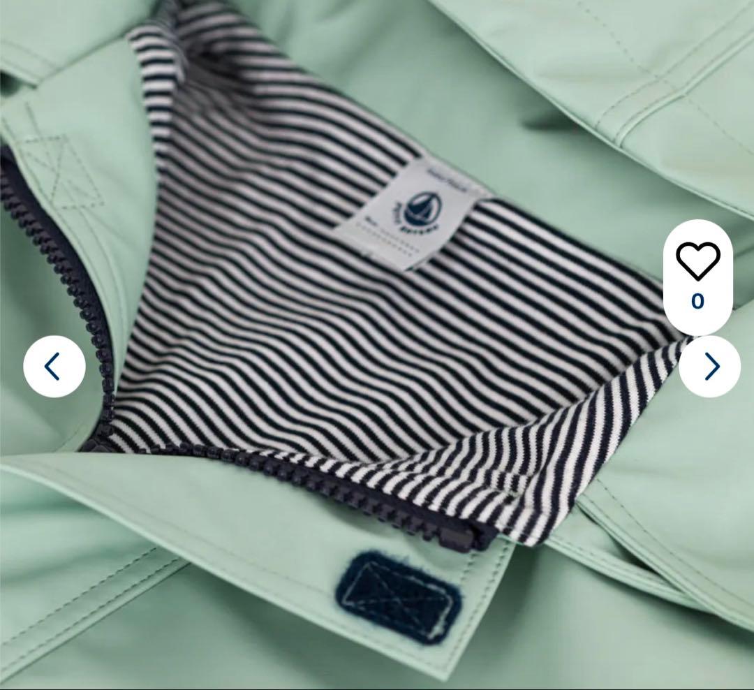 新品タグ付き　petit bateau ヨットパーカー　86センチ　モスグリーン