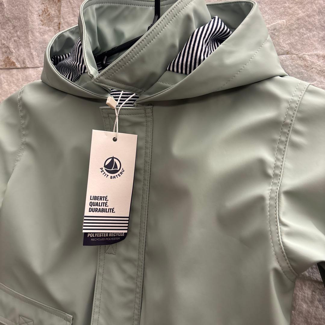 新品タグ付き　petit bateau ヨットパーカー　86センチ　モスグリーン