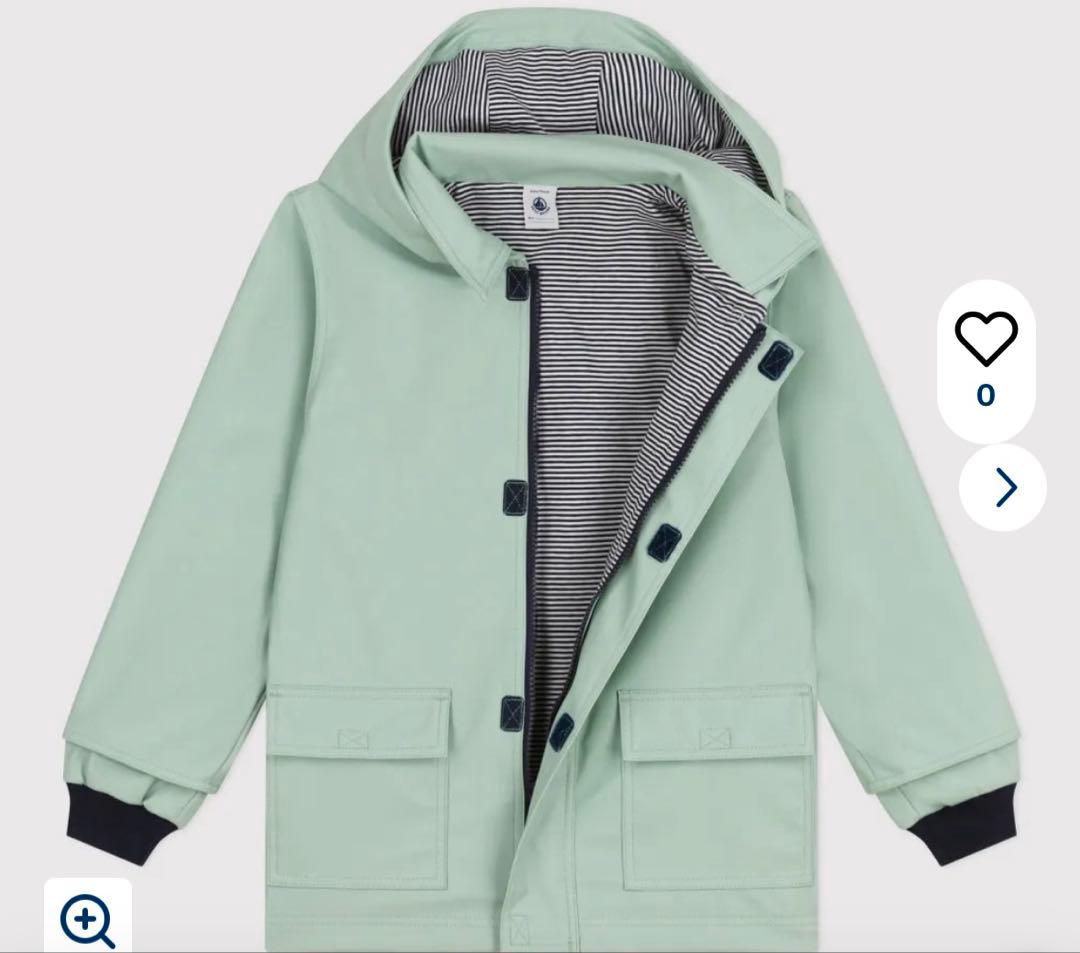 新品タグ付き　petit bateau ヨットパーカー　86センチ　モスグリーン